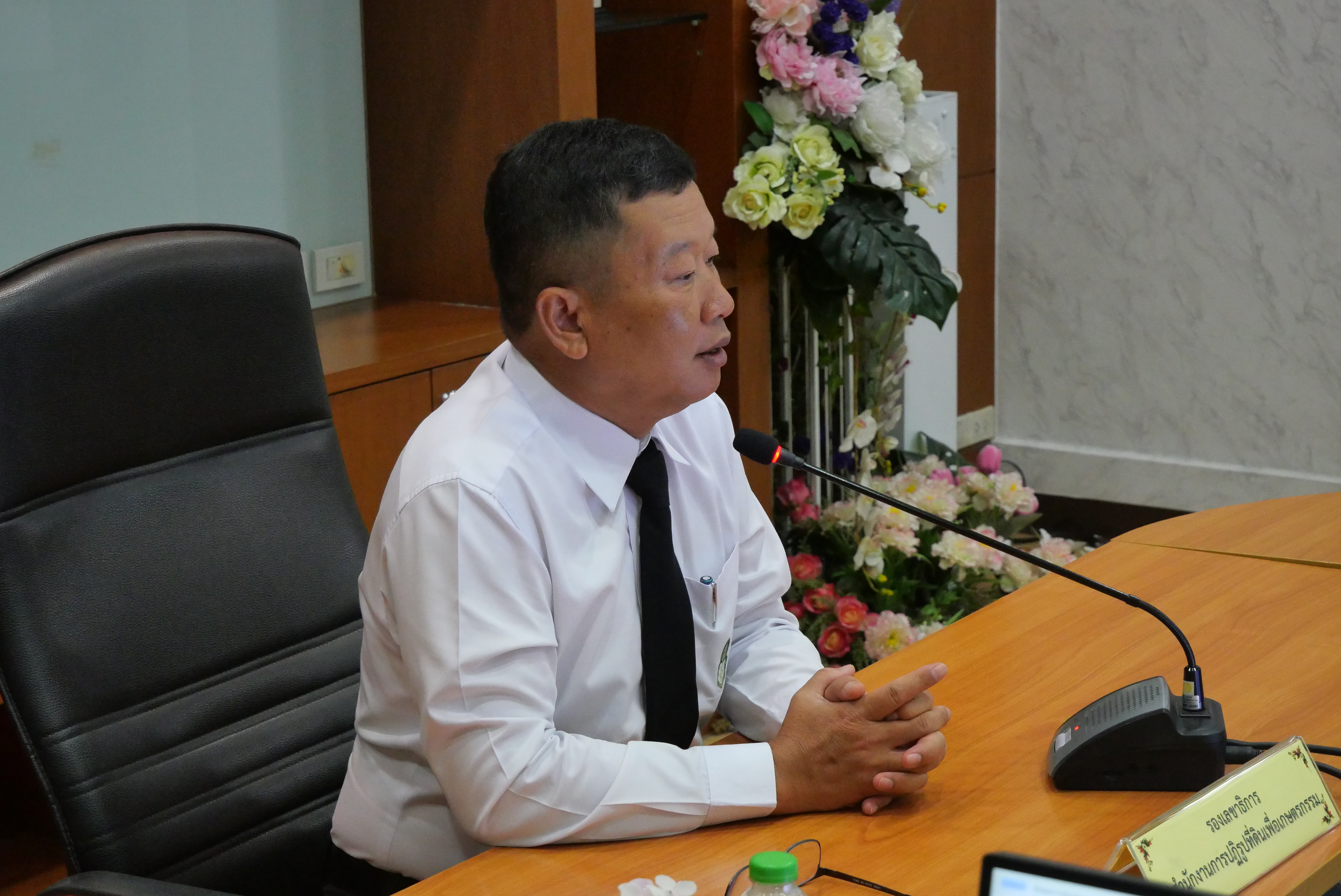 title - รองเลขาธิการ ส.ป.ก. ประชุมคณะทำงานจัดวางระบบการควบคุมภายในและบริหารความเสี่ยงของ ส.ป.ก. ครั้งที่ 2/2569